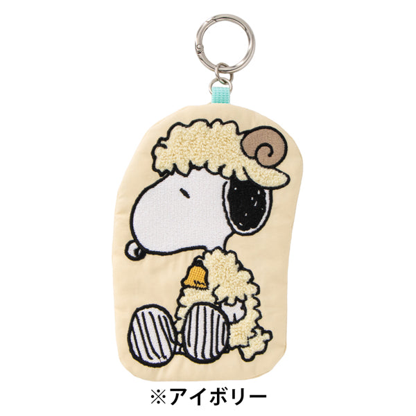 スヌーピー ダイカットポーチ (SHEEPシリーズ)
