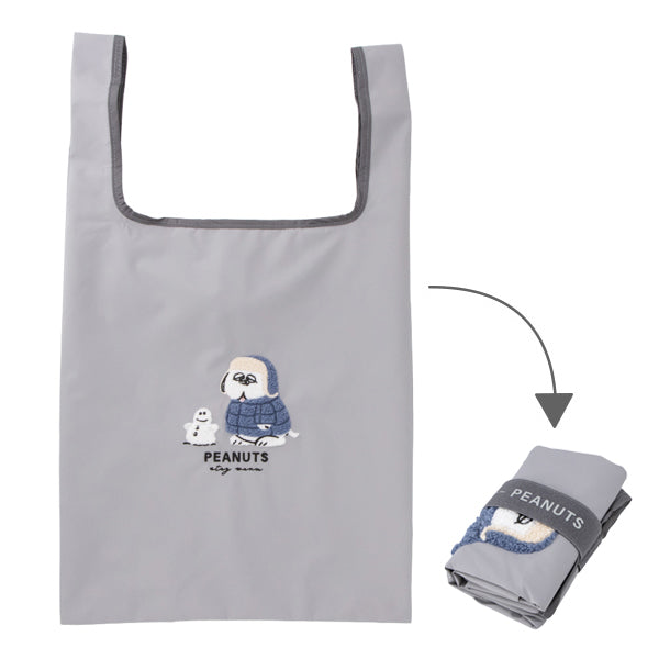 スヌーピー エコバッグ (パファーシリーズ)