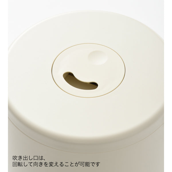 【おかいものSNOOPYオリジナル】BRUNO2L超音波加湿器 SLIM MIST (Plaid bow tie series)