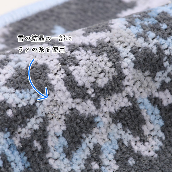 【おかいものSNOOPY限定】※11月6日発売※FEILERマチ付きバッグ（SNOOPY SNOW CRYSTAL WHITE）