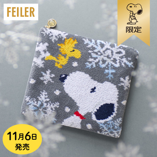 【おかいものSNOOPY限定】※11月6日発売※FEILERフラットポーチ（SNOOPY SNOW CRYSTAL WHITE）