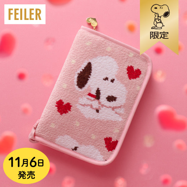 【おかいものSNOOPY限定】※11月6日発売※FEILERマルチケース（SNOOPY LOVE LETTER）
