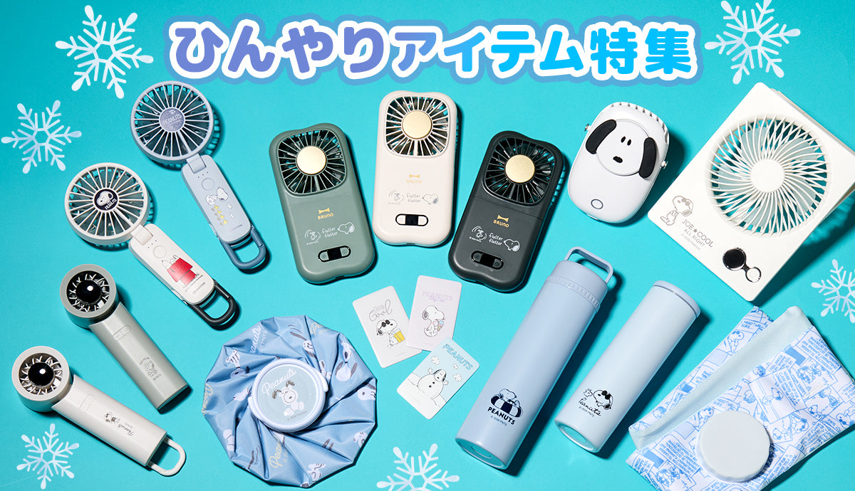 スライド画像-6
