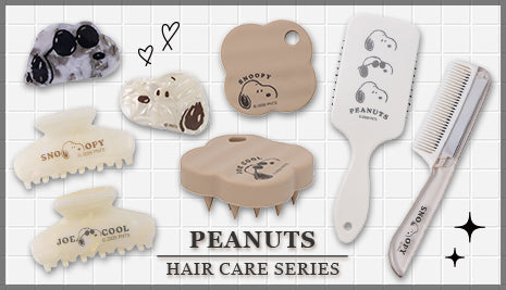 ヘアケアシリーズに新商品が登場！